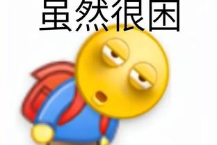 雷竞技年收入